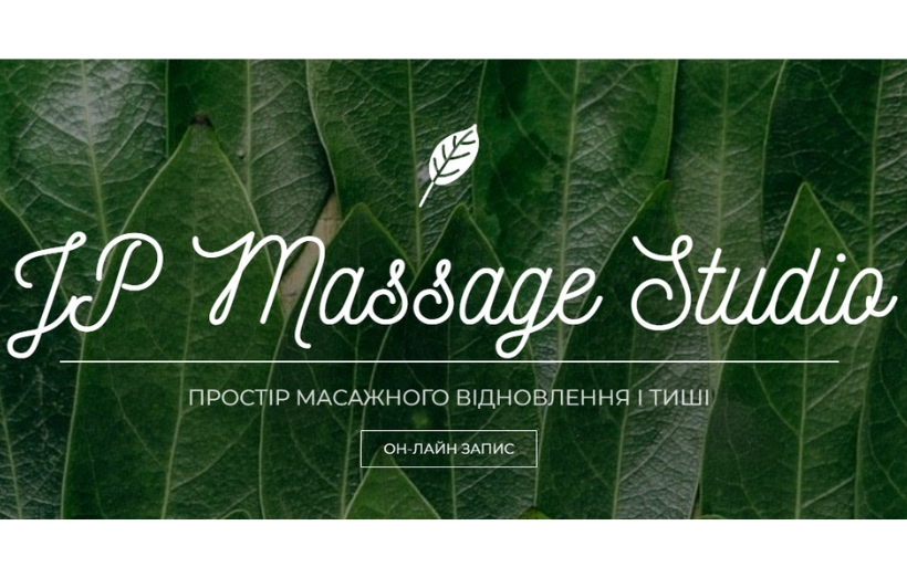 JP Massage Studio