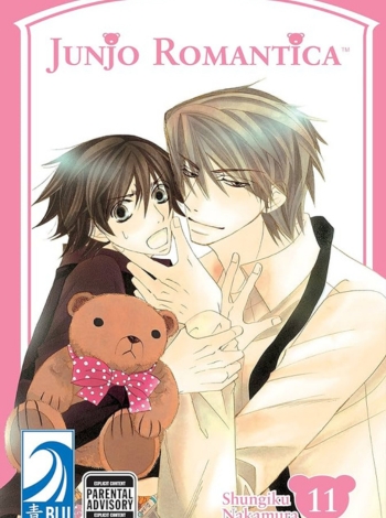 Junjou Romantica