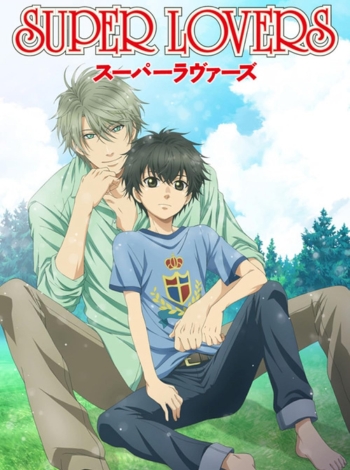 Super Lovers