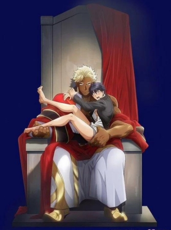The Titan's Bride: Uncut