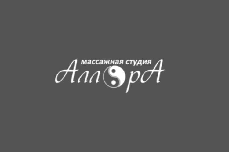 Allora Massage Studio