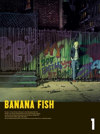 Banana Fish